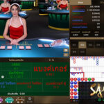 Casino_SAGaming_01